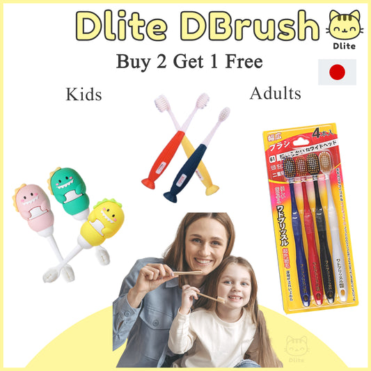 ✅ Dlite DBrush Japan Quality Toothbrush Soft Bristles Oral Care Adults Toothbrush Kids Toothbrush 6-12 Y/O