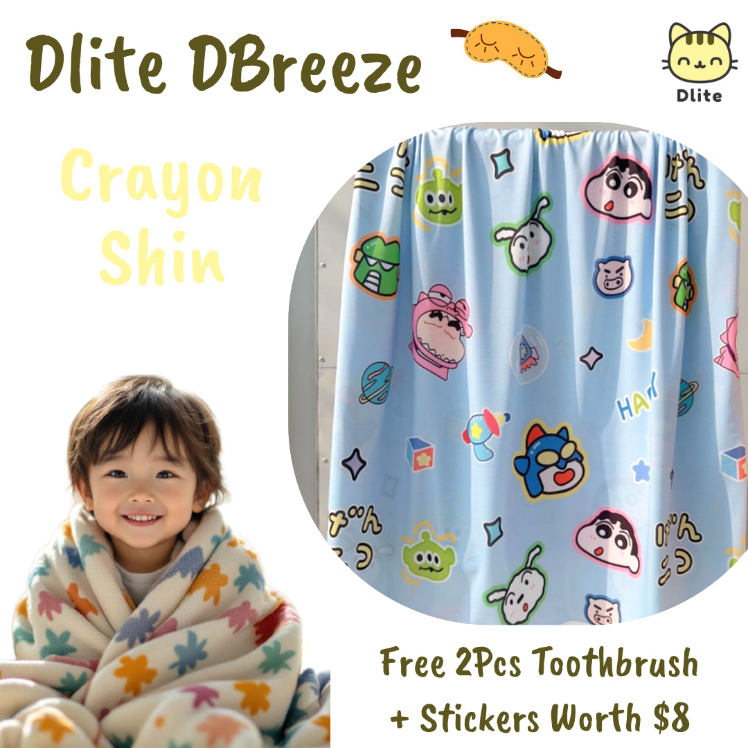 ✅ Dlite DHug Japan Fabric Kids Blanket 110*150cm Cooling Blanket Childcare Stroller Blanket