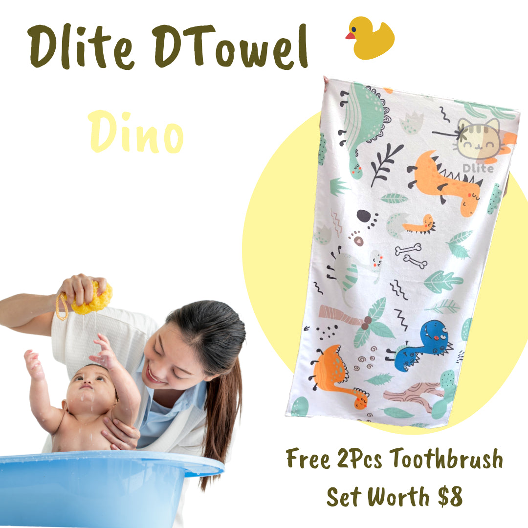 ✅ Dlite DTowel OEKO-Tex Certified Kids Towel Bath Swim Towel Childcare Towel Absorbent & Light 70*110cm