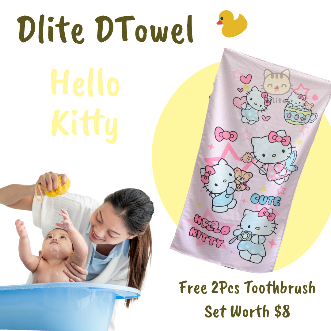 ✅ Dlite DTowel OEKO-Tex Certified Kids Towel Bath Swim Towel Childcare Towel Absorbent & Light 70*110cm