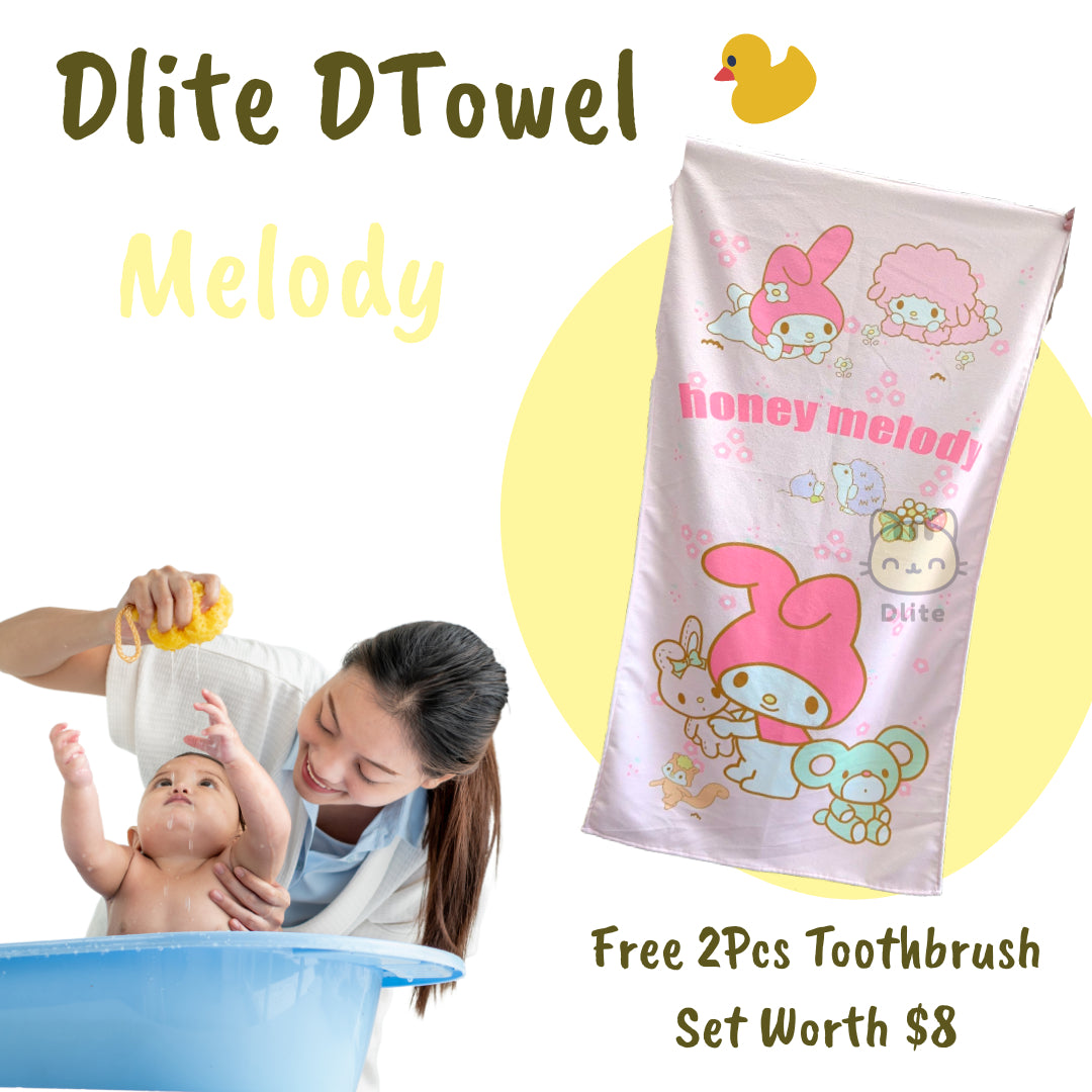 ✅ Dlite DTowel OEKO-Tex Certified Kids Towel Bath Swim Towel Childcare Towel Absorbent & Light 70*110cm