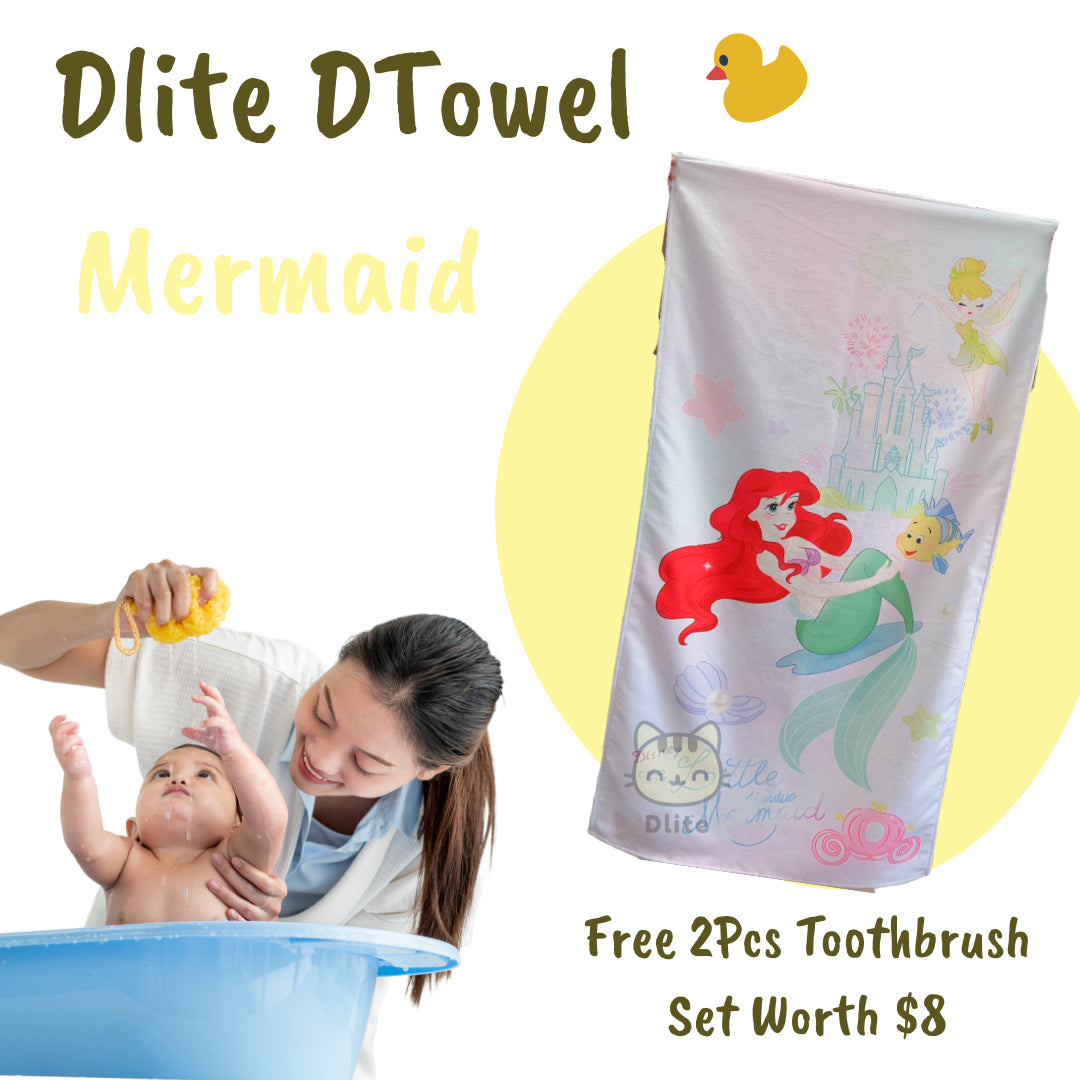 ✅ Dlite DTowel OEKO-Tex Certified Kids Towel Bath Swim Towel Childcare Towel Absorbent & Light 70*110cm