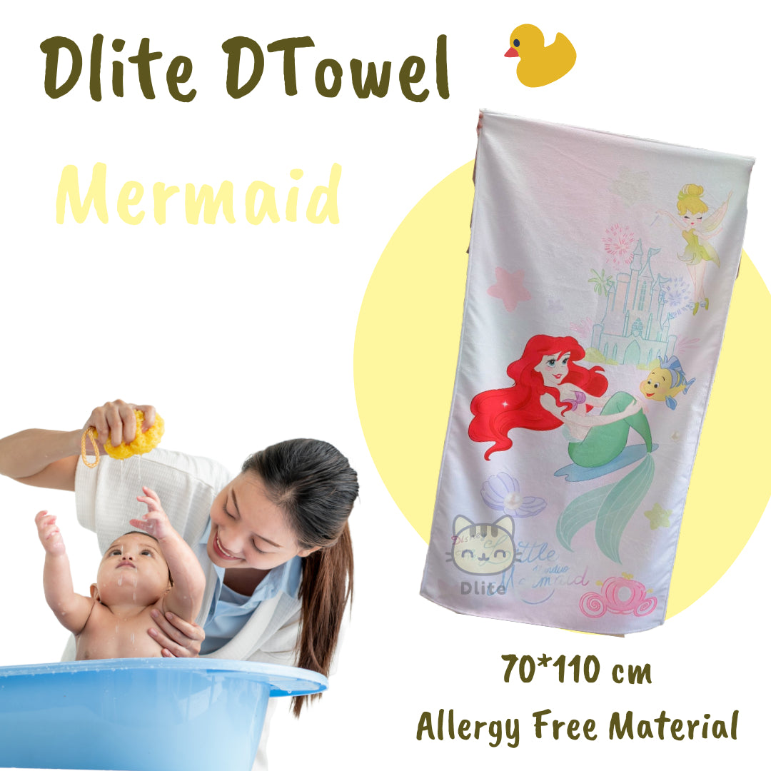✅ Dlite DTowel OEKO-Tex Certified Kids Towel Bath Swim Towel Childcare Towel Absorbent & Light 70*110cm