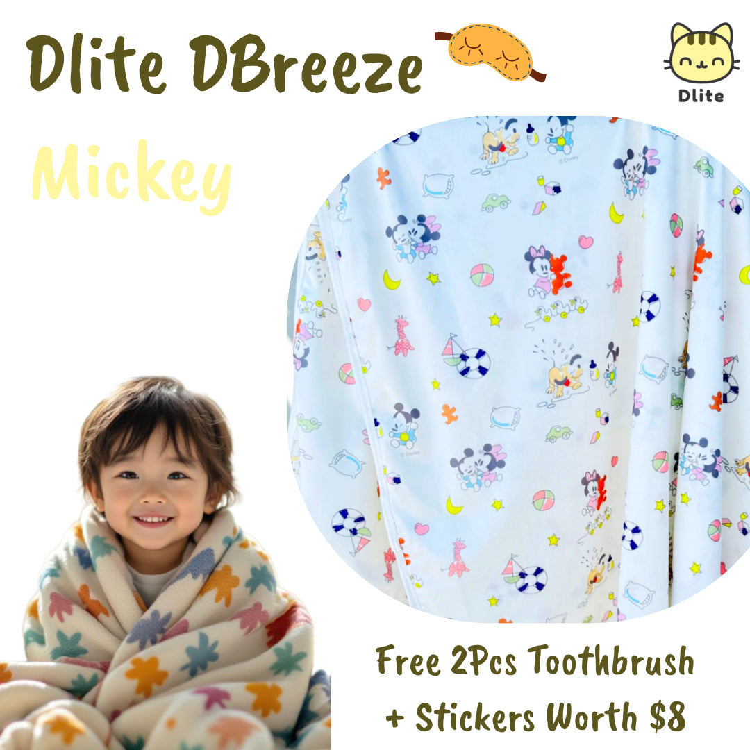✅ Dlite DHug Japan Fabric Kids Blanket 110*150cm Cooling Blanket Childcare Stroller Blanket