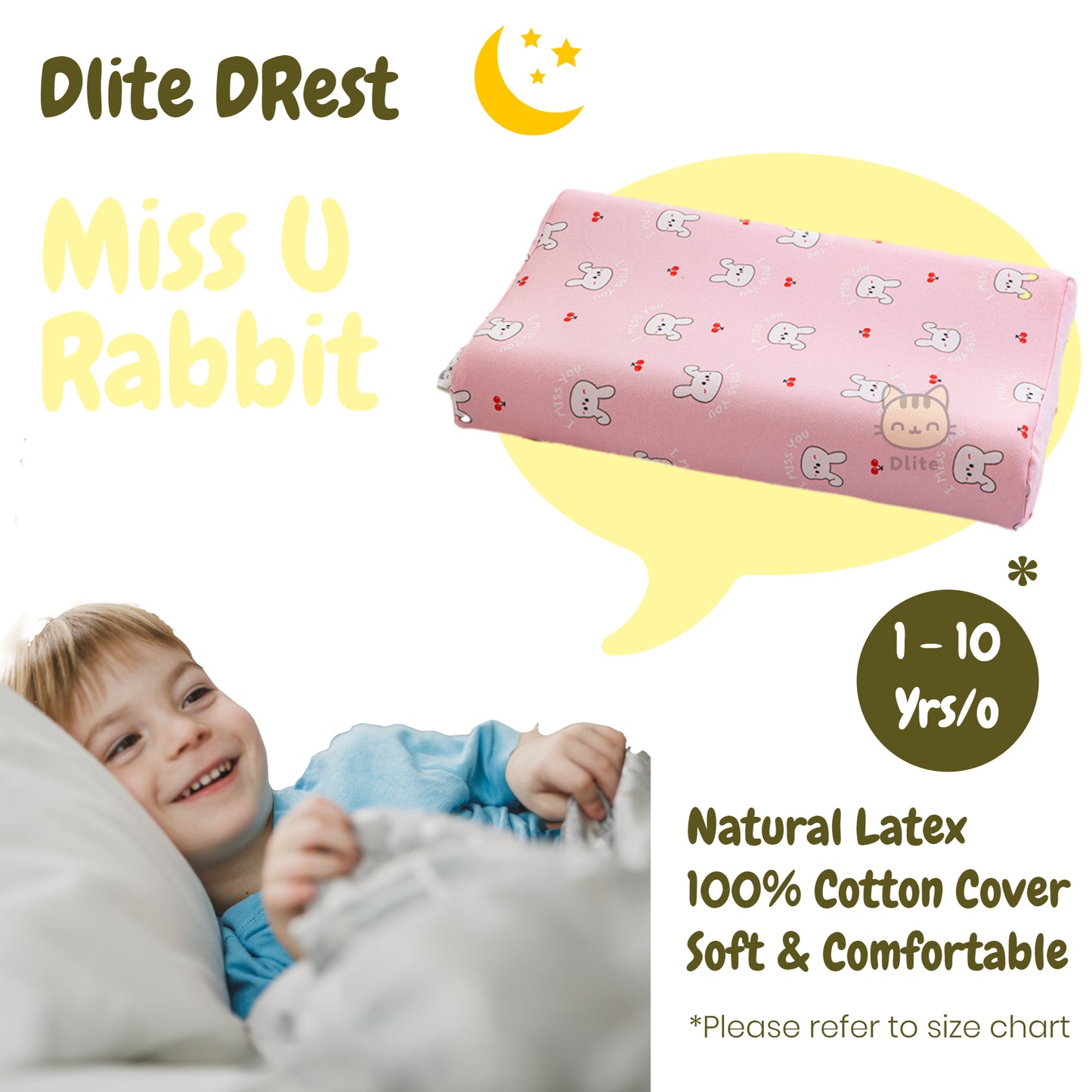 ✅ Dlite DRest Natural Latex Pillow 100% Cotton Pillowcase Kids Pillow 42*27*6cm SGS Compliant