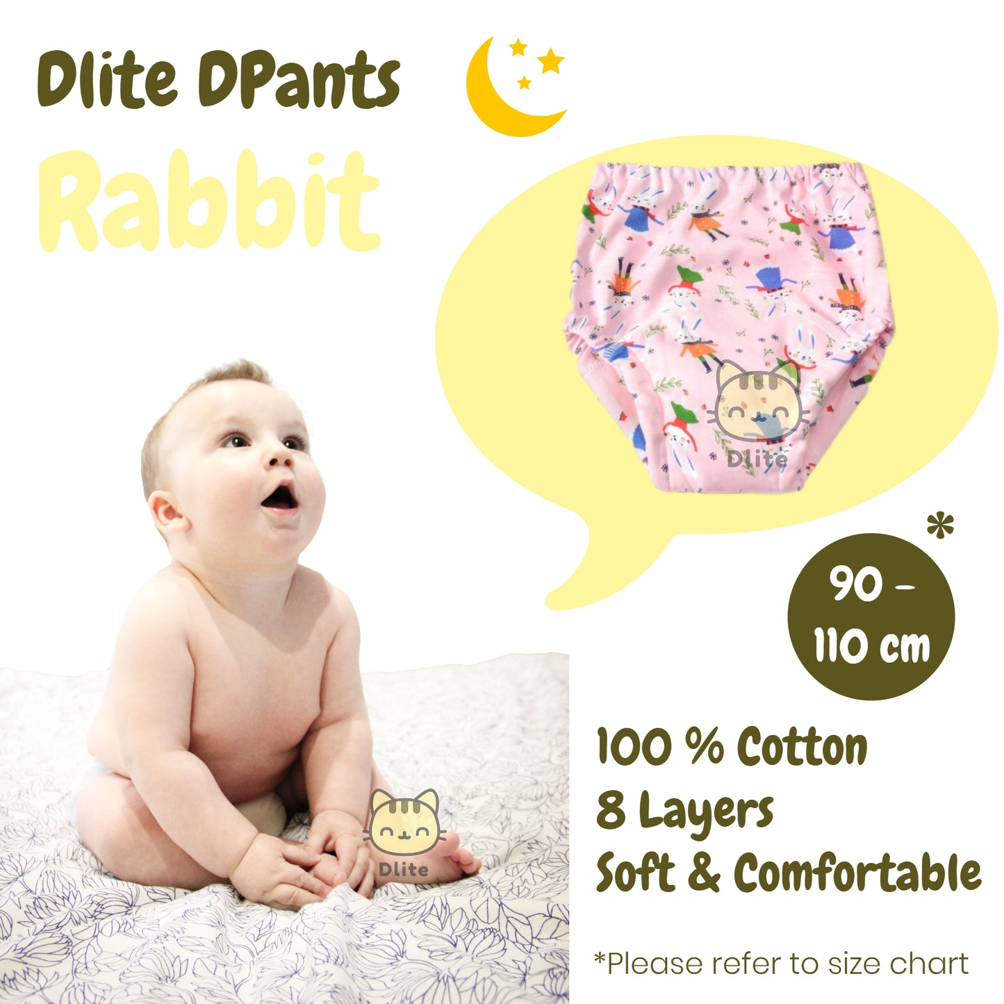 ✅ Dlite DPants 100% Cotton 8 Layers Baby Toilet Training Pants Potty Training Over 8,000+ Pieces Sold