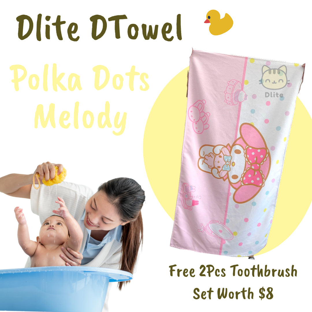 ✅ Dlite DTowel OEKO-Tex Certified Kids Towel Bath Swim Towel Childcare Towel Absorbent & Light 70*110cm
