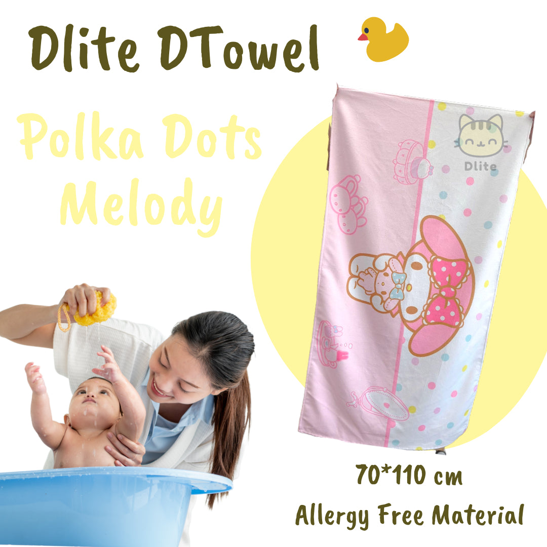 ✅ Dlite DTowel OEKO-Tex Certified Kids Towel Bath Swim Towel Childcare Towel Absorbent & Light 70*110cm