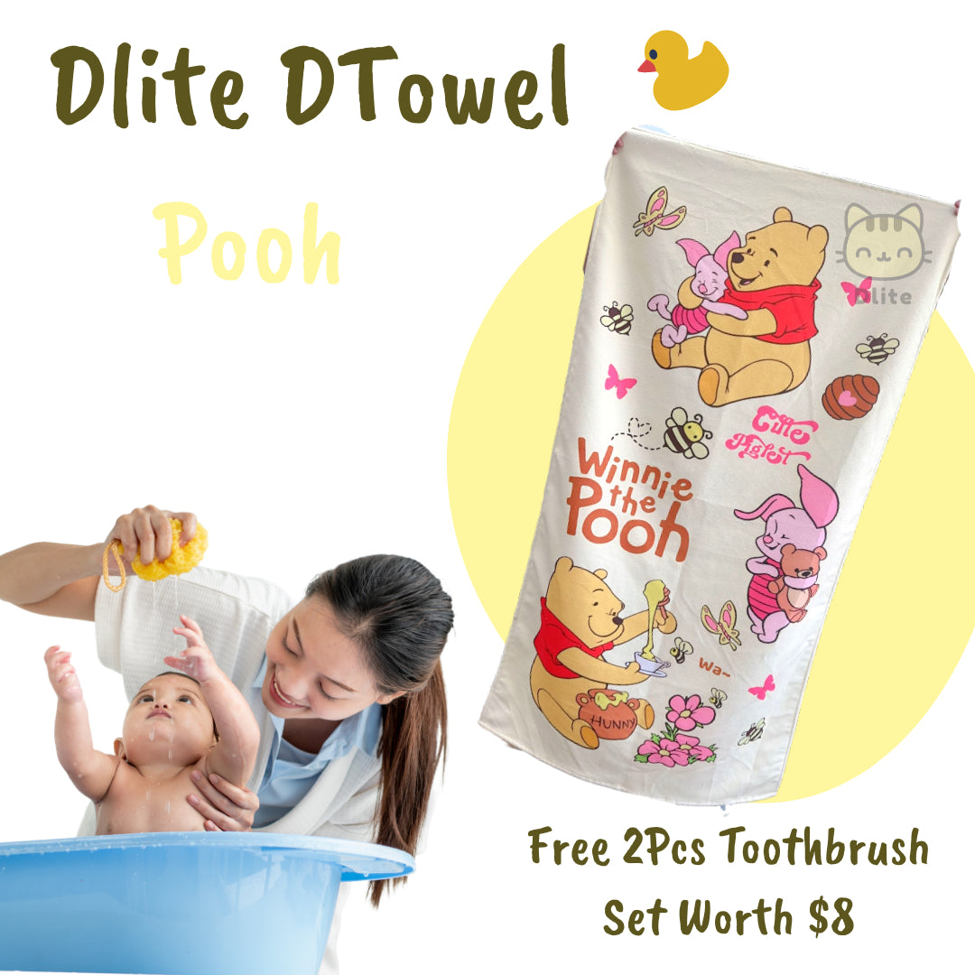 ✅ Dlite DTowel OEKO-Tex Certified Kids Towel Bath Swim Towel Childcare Towel Absorbent & Light 70*110cm