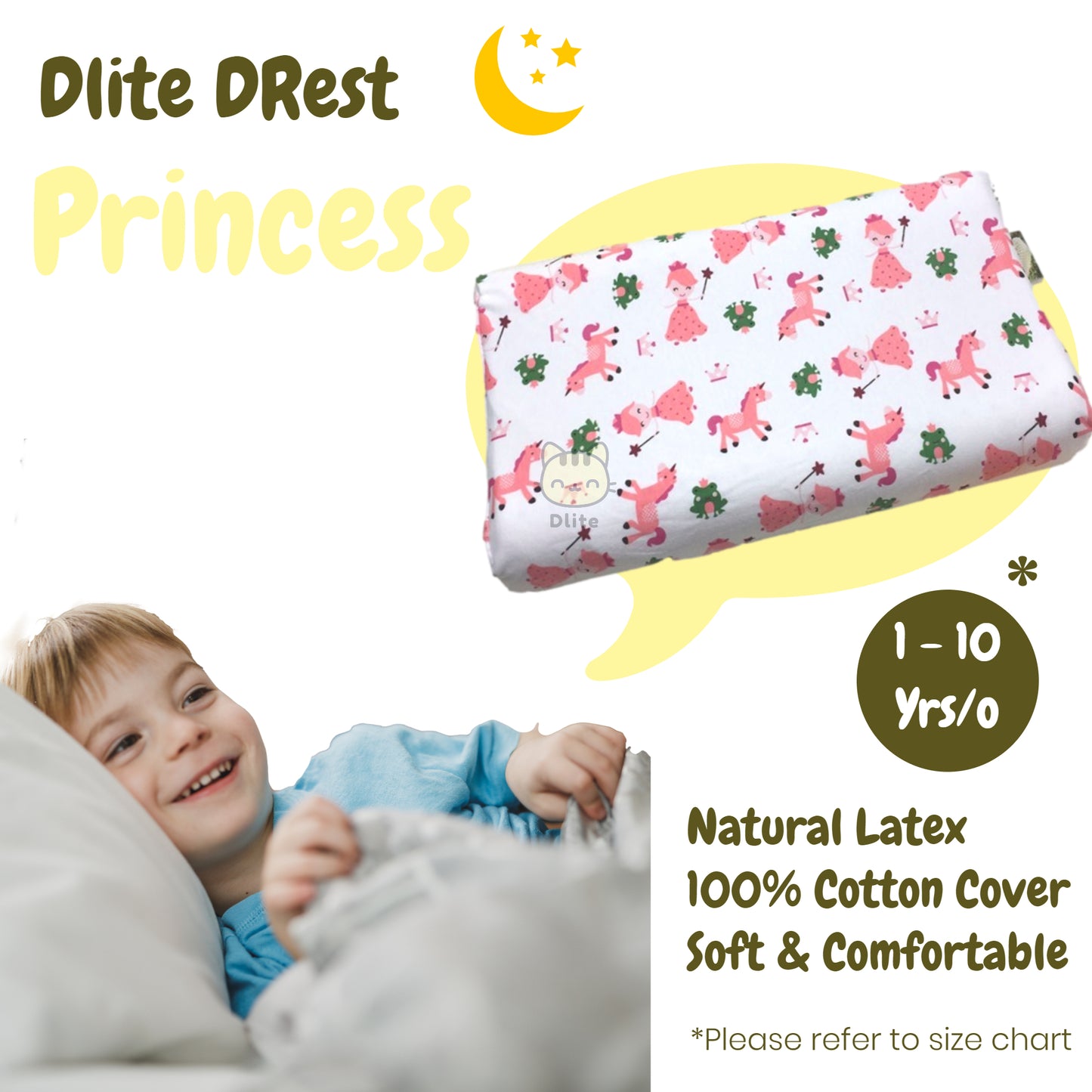 ✅ Dlite DRest Natural Latex Pillow 100% Cotton Pillowcase Kids Pillow 42*27*6cm SGS Compliant