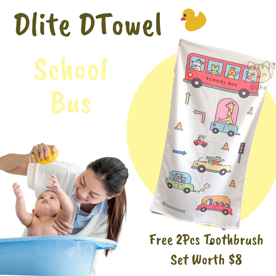 ✅ Dlite DTowel OEKO-Tex Certified Kids Towel Bath Swim Towel Childcare Towel Absorbent & Light 70*110cm