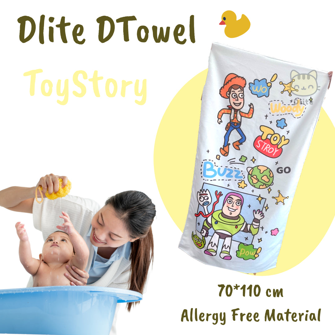 ✅ Dlite DTowel OEKO-Tex Certified Kids Towel Bath Swim Towel Childcare Towel Absorbent & Light 70*110cm