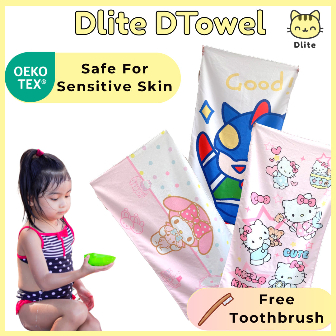 ✅ Dlite DTowel OEKO-Tex Certified Kids Towel Bath Swim Towel Childcare Towel Absorbent & Light 70*110cm