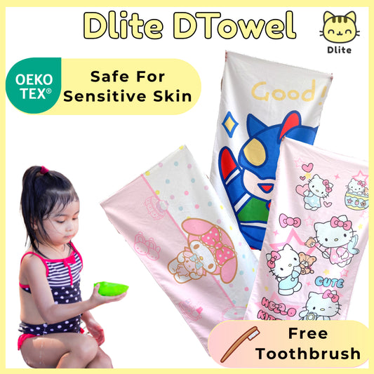 ✅ Dlite DTowel OEKO-Tex Certified Kids Towel Bath Swim Towel Childcare Towel Absorbent & Light 70*110cm