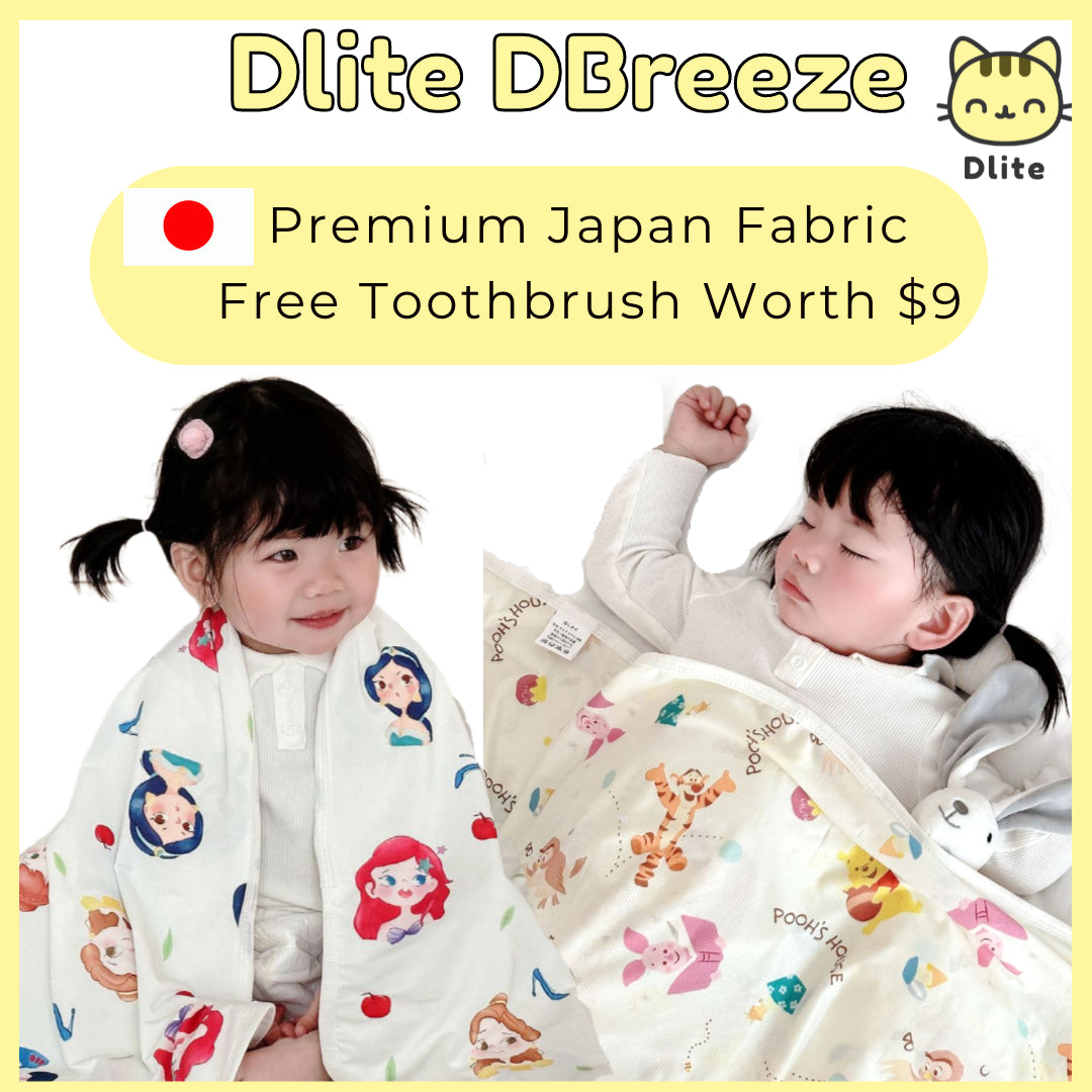 ✅ Dlite DHug Japan Fabric Kids Blanket 110*150cm Cooling Blanket Childcare Stroller Blanket