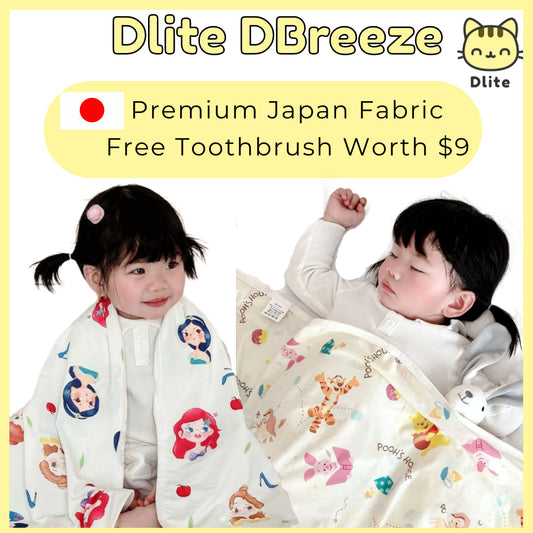 ✅ Dlite DHug Japan Fabric Kids Blanket 110*150cm Cooling Blanket Childcare Stroller Blanket