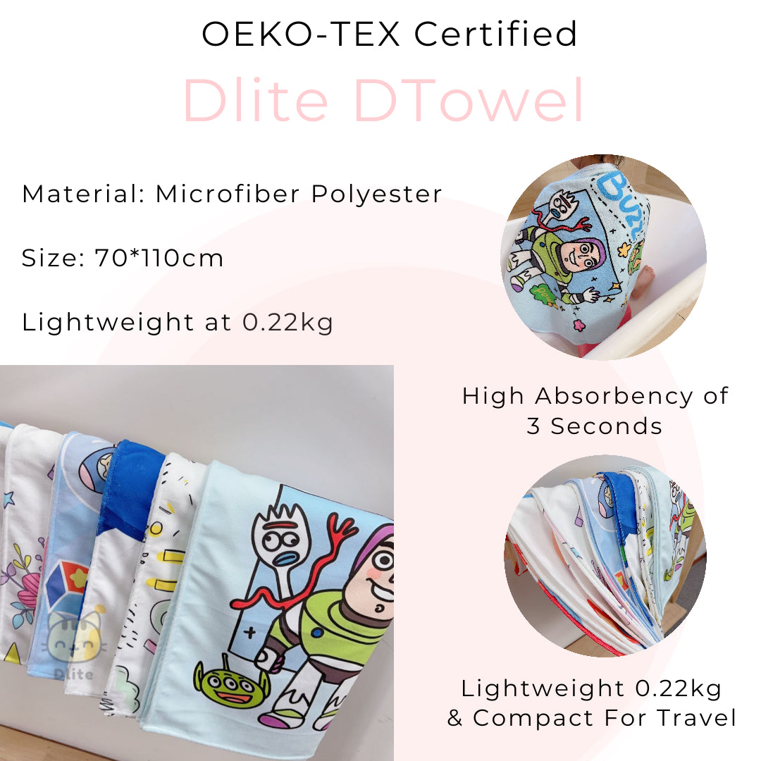 ✅ Dlite DTowel OEKO-Tex Certified Kids Towel Bath Swim Towel Childcare Towel Absorbent & Light 70*110cm
