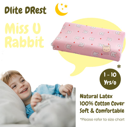 ✅ Dlite DRest Natural Latex Pillow 100% Cotton Pillowcase Kids Pillow 42*27*6cm SGS Compliant