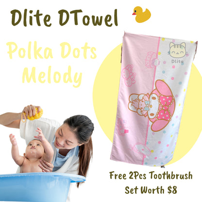 ✅ Dlite DTowel OEKO-Tex Certified Kids Towel Bath Swim Towel Childcare Towel Absorbent & Light 70*110cm