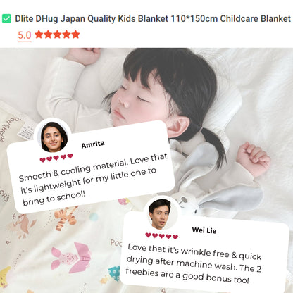 ✅ Dlite DHug Japan Fabric Kids Blanket 110*150cm Cooling Blanket Childcare Stroller Blanket