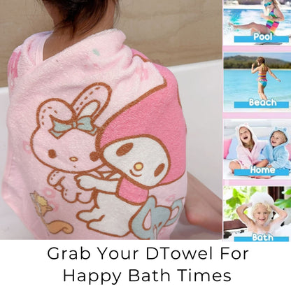 ✅ Dlite DTowel OEKO-Tex Certified Kids Towel Bath Swim Towel Childcare Towel Absorbent & Light 70*110cm